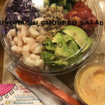 KIYOHACHI CHOPPED SALAD - 
