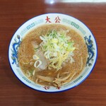 ラーメンの大公 - 