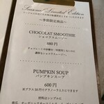 GOOD THINGS by Sustainable Living - 