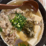 串カツ田中 - 