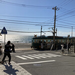 La Bastide sur la mer - スラムダンクに登場する聖地らしい