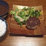Suteki Aohige - 広島牛100％ハンバーグステーキセット。広島牛は美味しいですよ