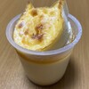 NEKO NEKO CHEESECAKE - にゃんチープリン