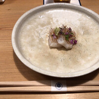 炭Kappo hirac - 