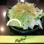 Tsuboyaki Kare Kiton - サービスタイムのサラダ
