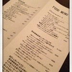 ビール専門 宮澤商店 - 