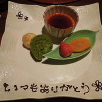 天空の庭　星のなる木 - 【一期一会：甘味】星のなる木秘伝　讃岐和三盆のなめらかプリン