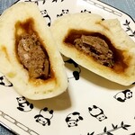 PAO - 肉まん　断面！