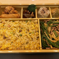 後楽園飯店 - 青椒肉絲炒飯弁当