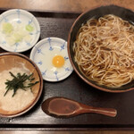 深生そば - 箱根産自然薯そば（温）（¥1,480）
