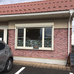 みやコーヒー - 店舗