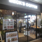 BECK'S COFFEE SHOP - 駅構内に復活オープン！