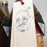 がばちょ - めちゃ似てる！！！