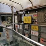 SPICY CURRY 魯珈 - 店外観