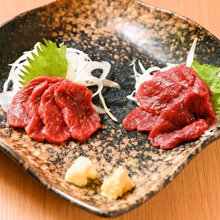 創作酒庵 彩蔵_2