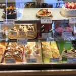 Patisserie Araki - 