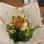 すし処 錦 - あん肝