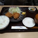 Tonkatsu Wakou - 家内の、ランチ「一口ひれかつ御飯(小)」850円税込ですって～♪