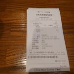 STARBUCKS COFFEE - 