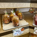 パンドール - ハロウィン