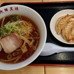 Oosaka Oushou - 桑野店特別ランチ。これでワンコインとは驚き。