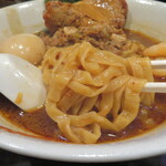 Menya Yuusaku - 麺