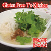 Gluten Free T's Kitchen - 