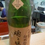 ら すとらあだ - 成政（2012.12.10）