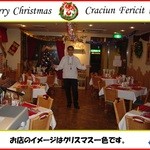 レストラン ルーマニア -     ルーマニアの調度品が飾られている、オシャレな店内。現在はクリスマスイメージ一色になっています♪