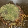 たけや