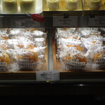 ふらんす菓子　コミネヤ - 