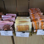 ふらんす菓子　コミネヤ - 