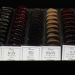 ふらんす菓子　コミネヤ - 