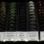 ふらんす菓子　コミネヤ - 