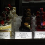 ふらんす菓子　コミネヤ - 