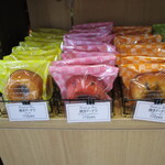 ふらんす菓子　コミネヤ - 