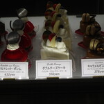 ふらんす菓子　コミネヤ - 