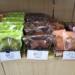 ふらんす菓子　コミネヤ - 