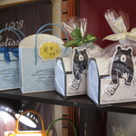 ふらんす菓子　コミネヤ - 