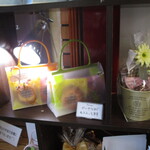 ふらんす菓子　コミネヤ - 