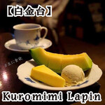 Shirogane Daiko Hi Kuromimi Rapan - 