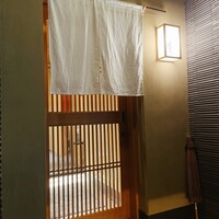 赤坂 渡なべ - 