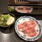 京焼肉 にしき - 塩ﾀﾝ