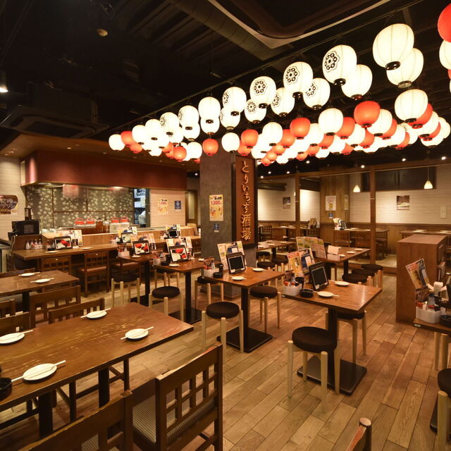 大衆居酒屋 とりいちず 大宮東口店