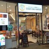 阪急ベーカリー&カフェ リバーウォーク北九州店