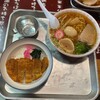 醤油屋本店・別館 おとん食堂 栗沢本店