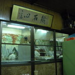 ホワイト餃子店 - 厨房