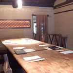 雪梅花 菜根譚 - 