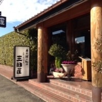 三田屋 西宮北インター店 - 