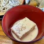 やまびこ - 修善寺湯葉蕎麦　1350円